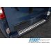 Opel Vivaro Renault Trafic Nissan Primastar Galinio bamperio apsauga
